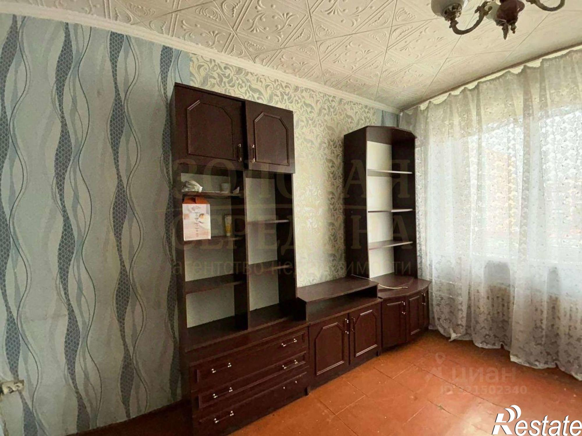 Купить квартиру за 1 650 000 рублей на мкр Молодогвардеец, 2