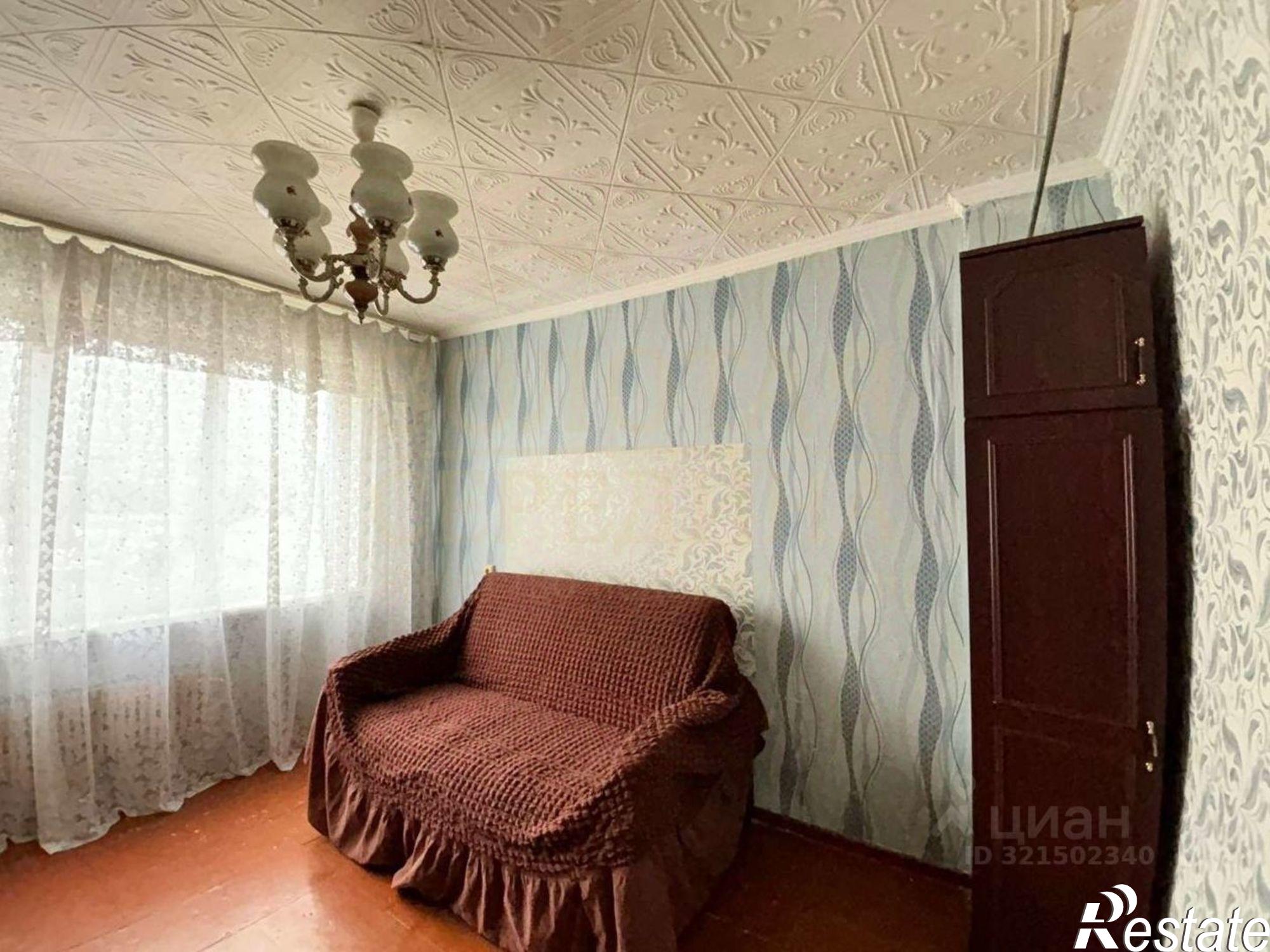 Купить квартиру за 1 650 000 рублей на мкр Молодогвардеец, 2