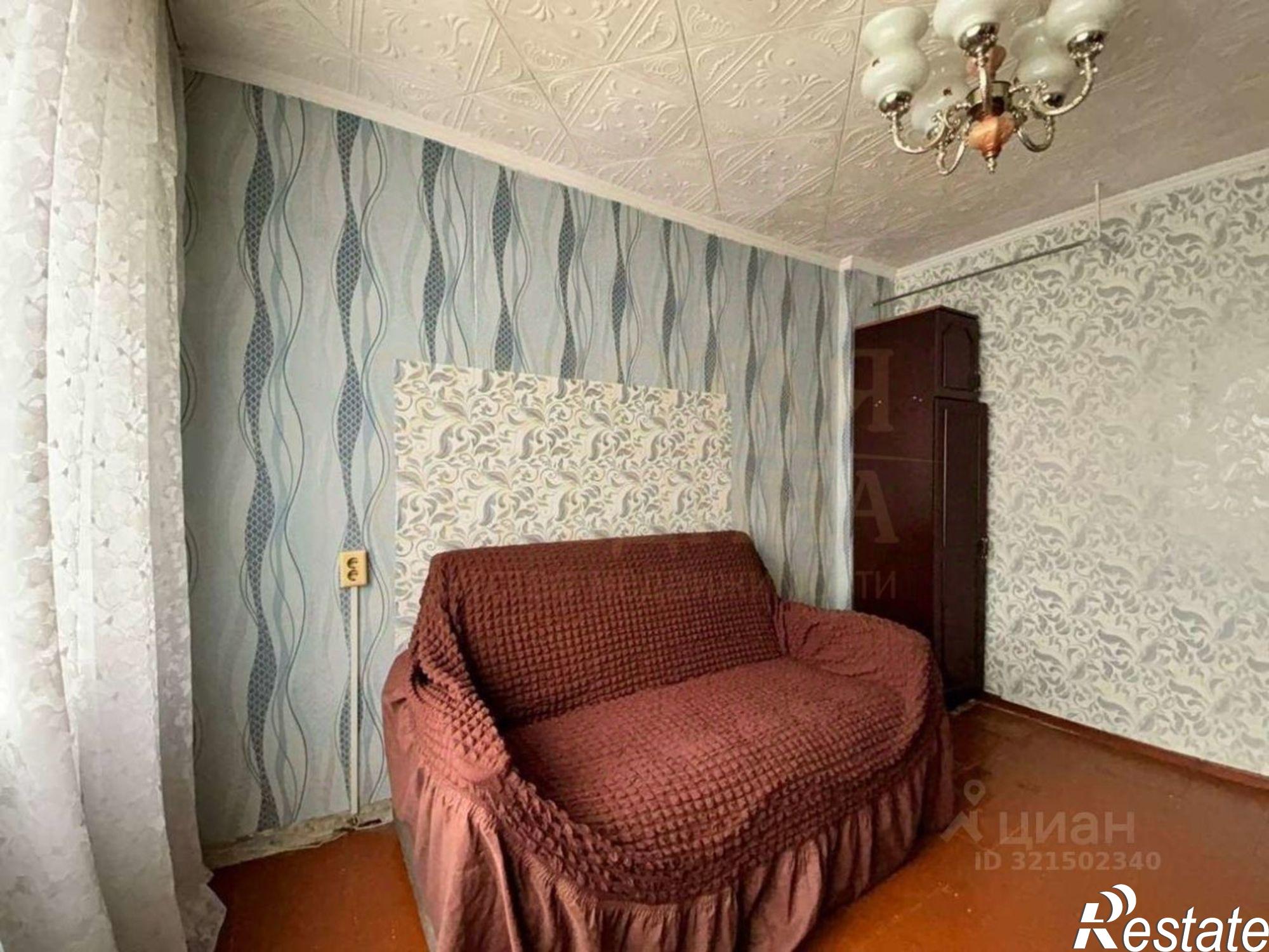 Купить квартиру за 1 650 000 рублей на мкр Молодогвардеец, 2