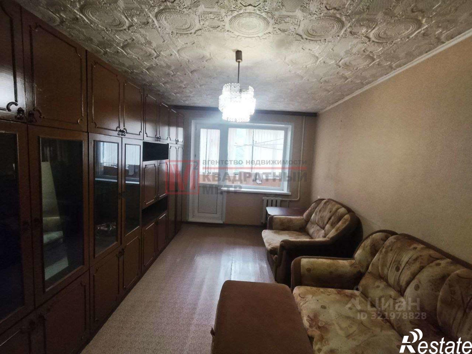 Купить квартиру за 3 700 000 рублей на Интернациональный мкр, 17