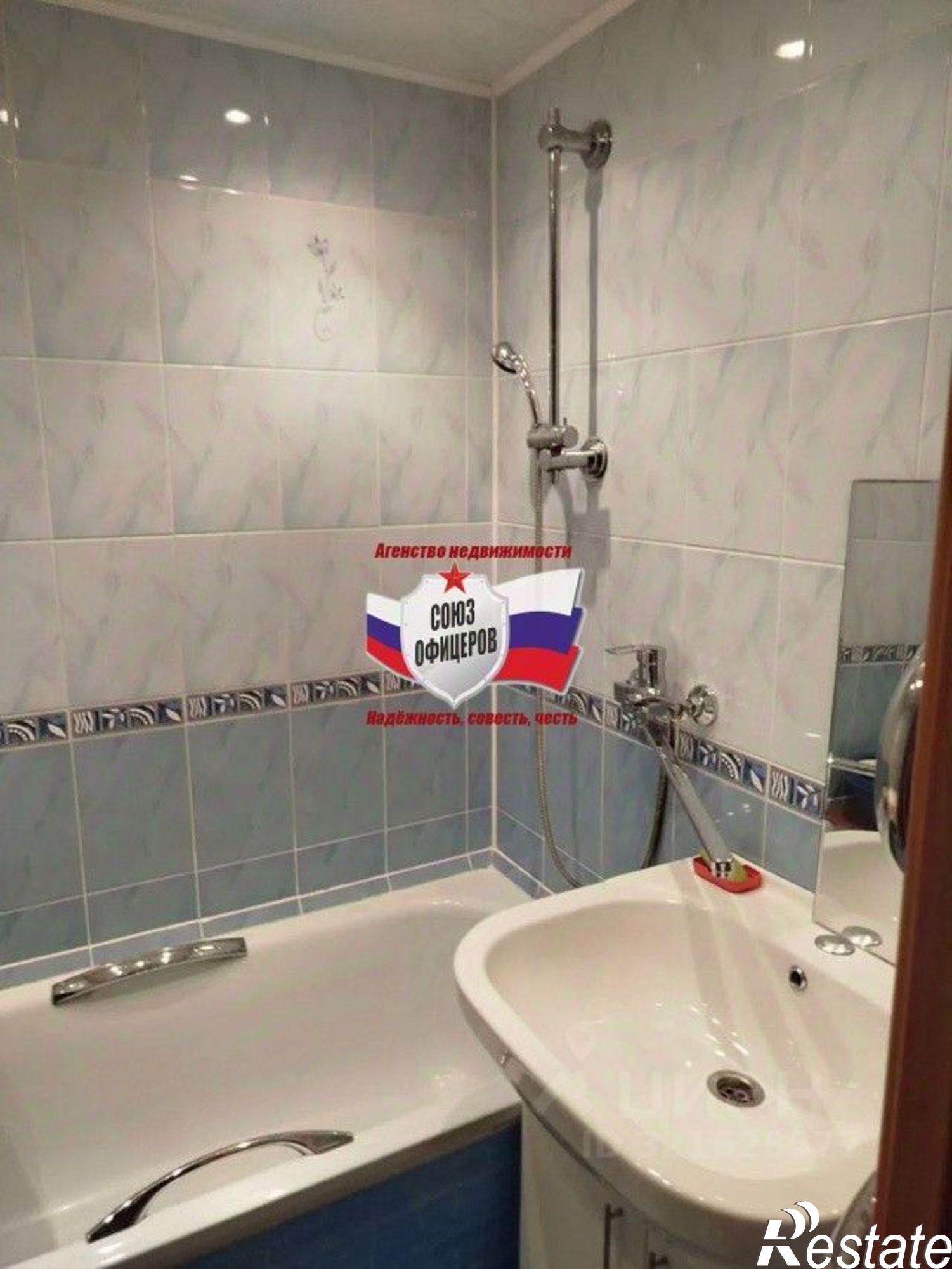 Купить квартиру за 5 300 000 рублей на мкр Жукова, 27