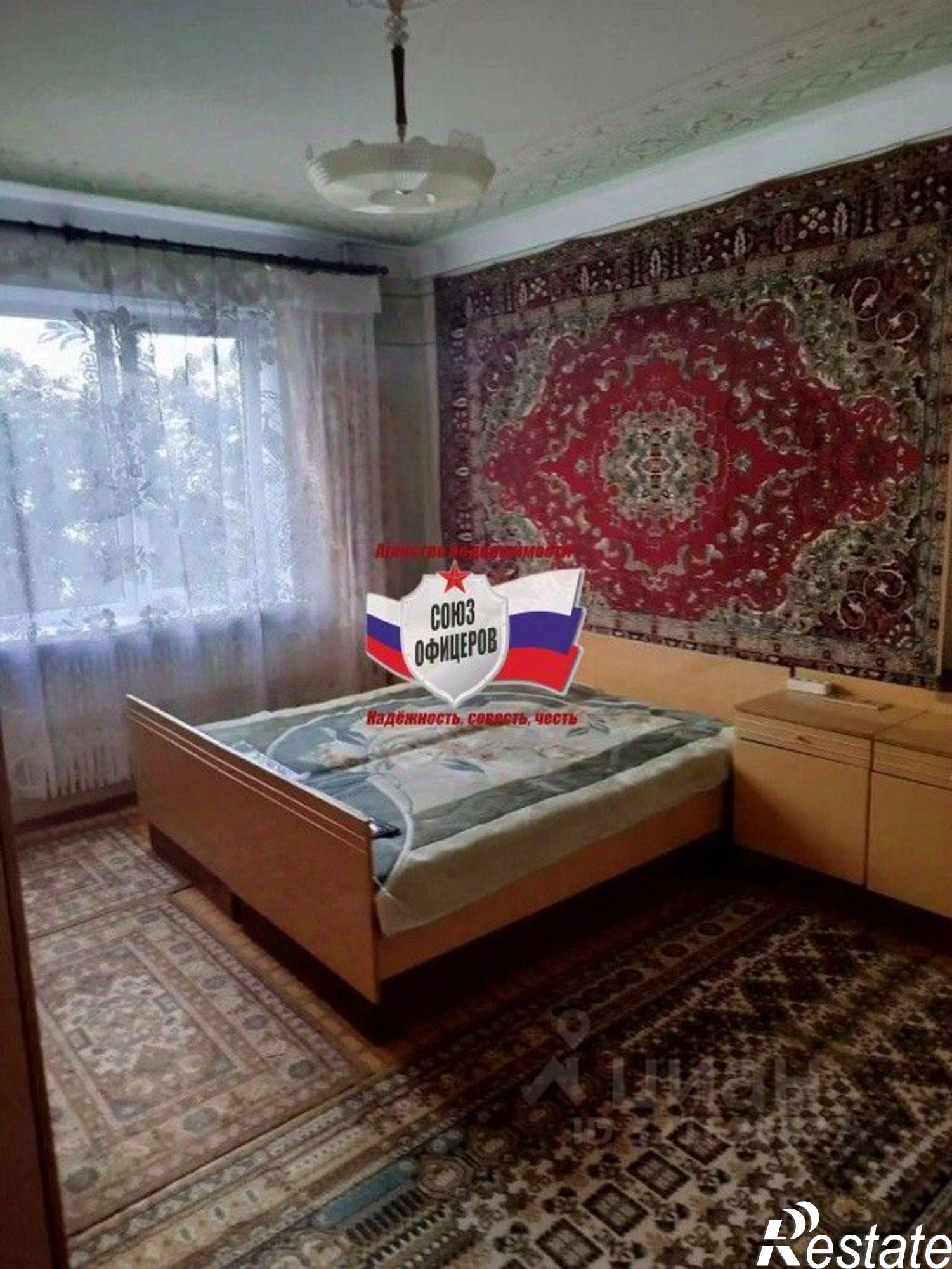 Купить квартиру за 5 300 000 рублей на мкр Жукова, 27