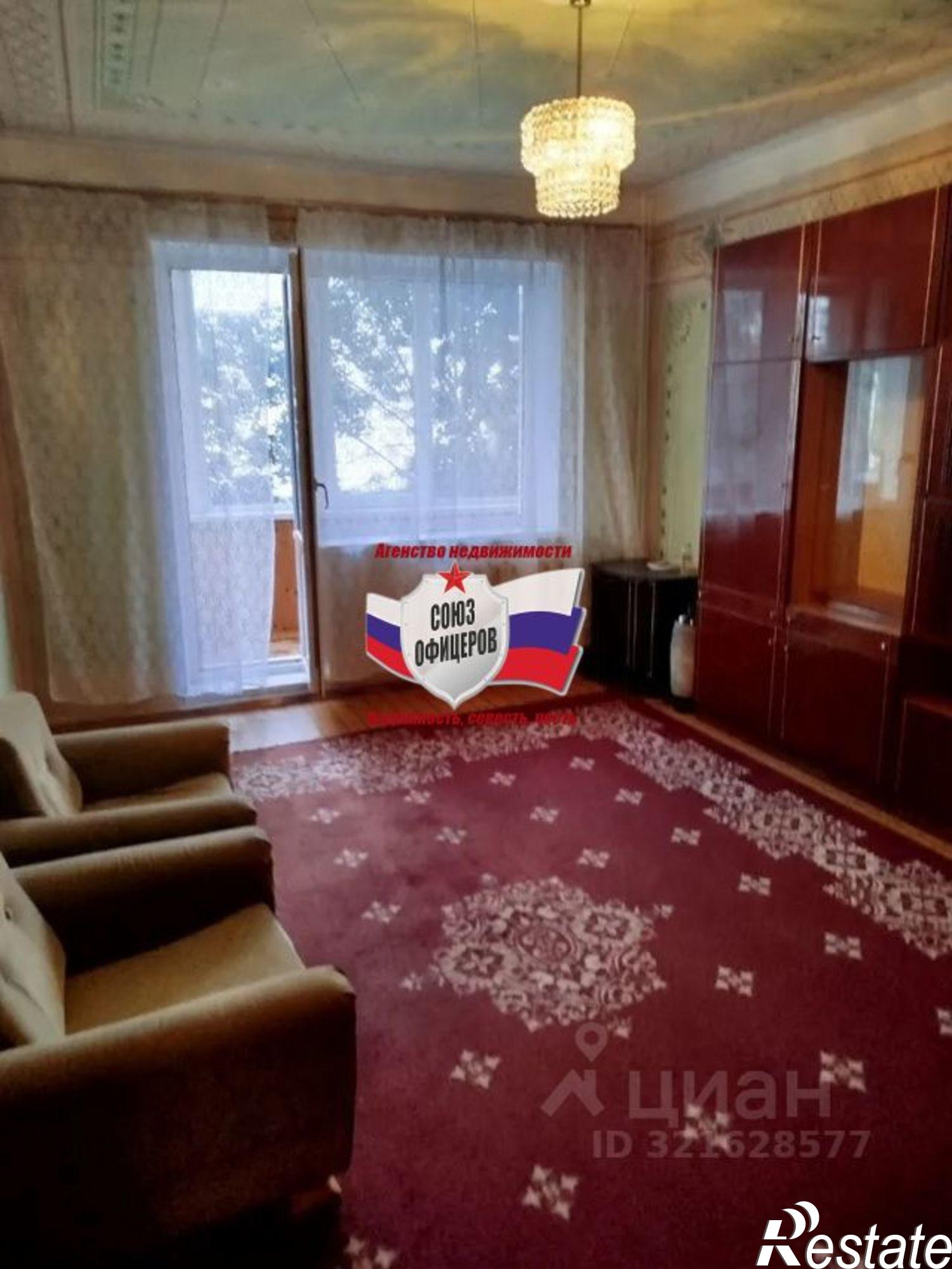 Купить квартиру за 5 300 000 рублей на мкр Жукова, 27