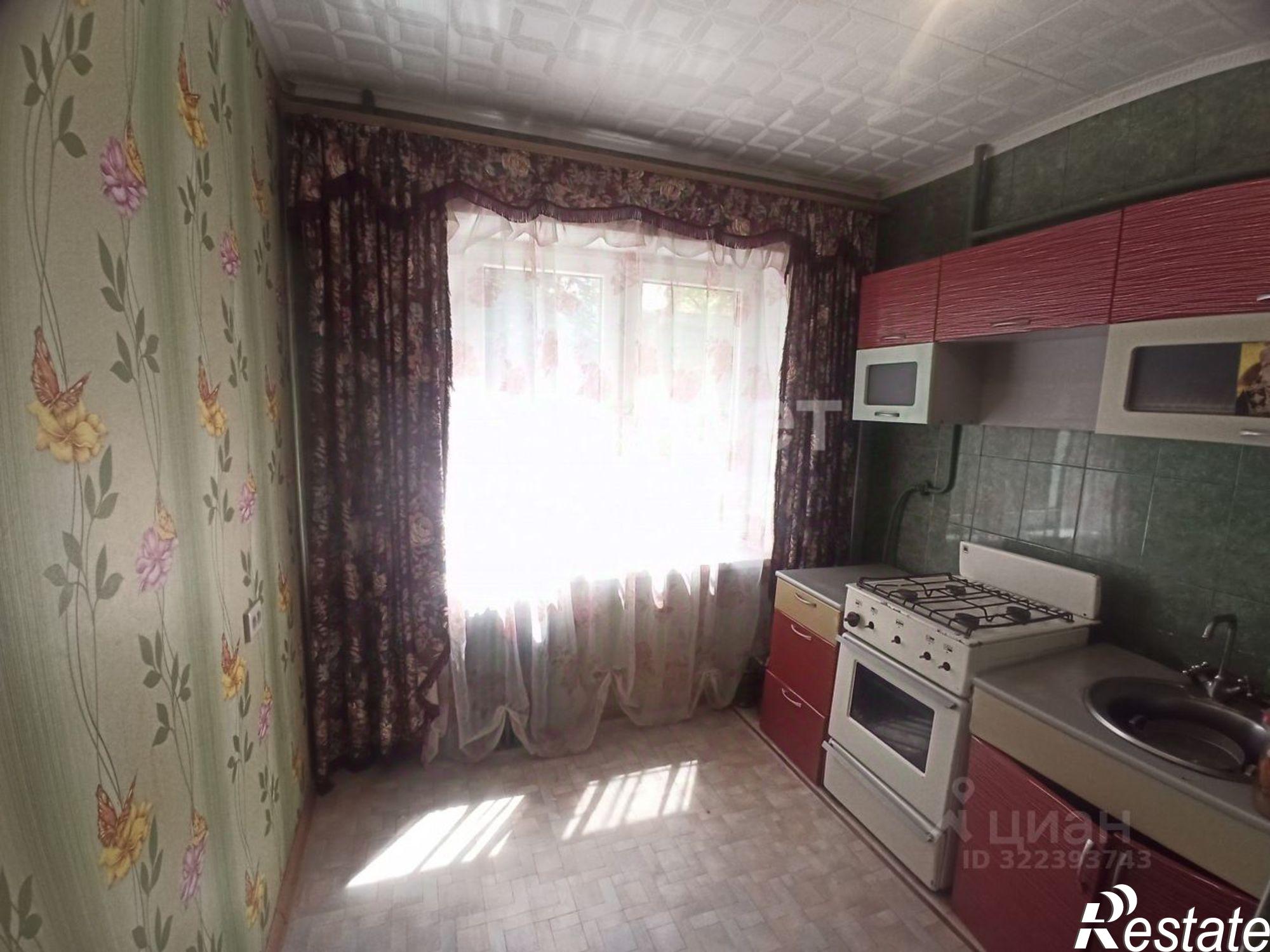 Купить квартиру за 3 600 000 рублей на Рудничный мкр, 11