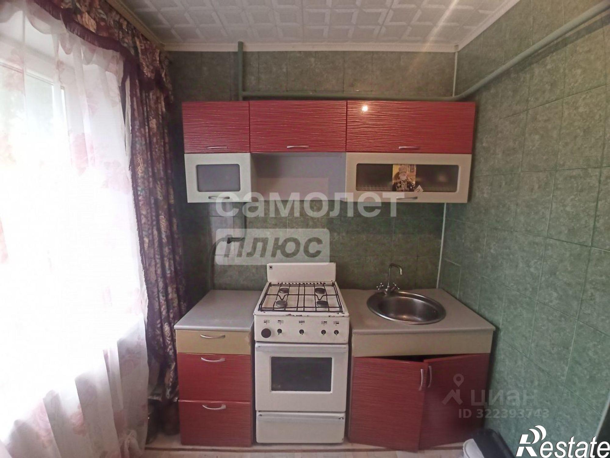 Купить квартиру за 3 600 000 рублей на Рудничный мкр, 11