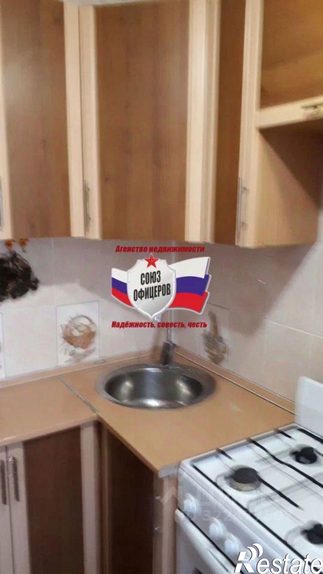 Купить квартиру за 3 700 000 рублей на Интернациональный мкр, 17