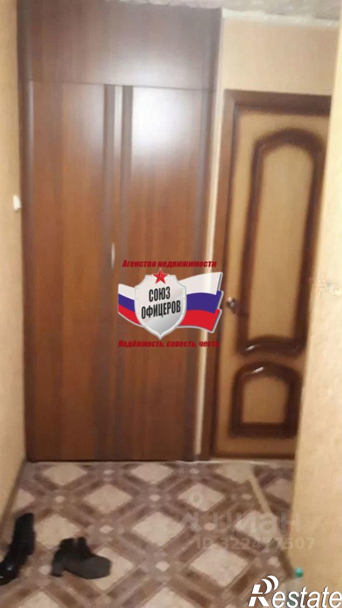 Купить квартиру за 3 700 000 рублей на Интернациональный мкр, 17