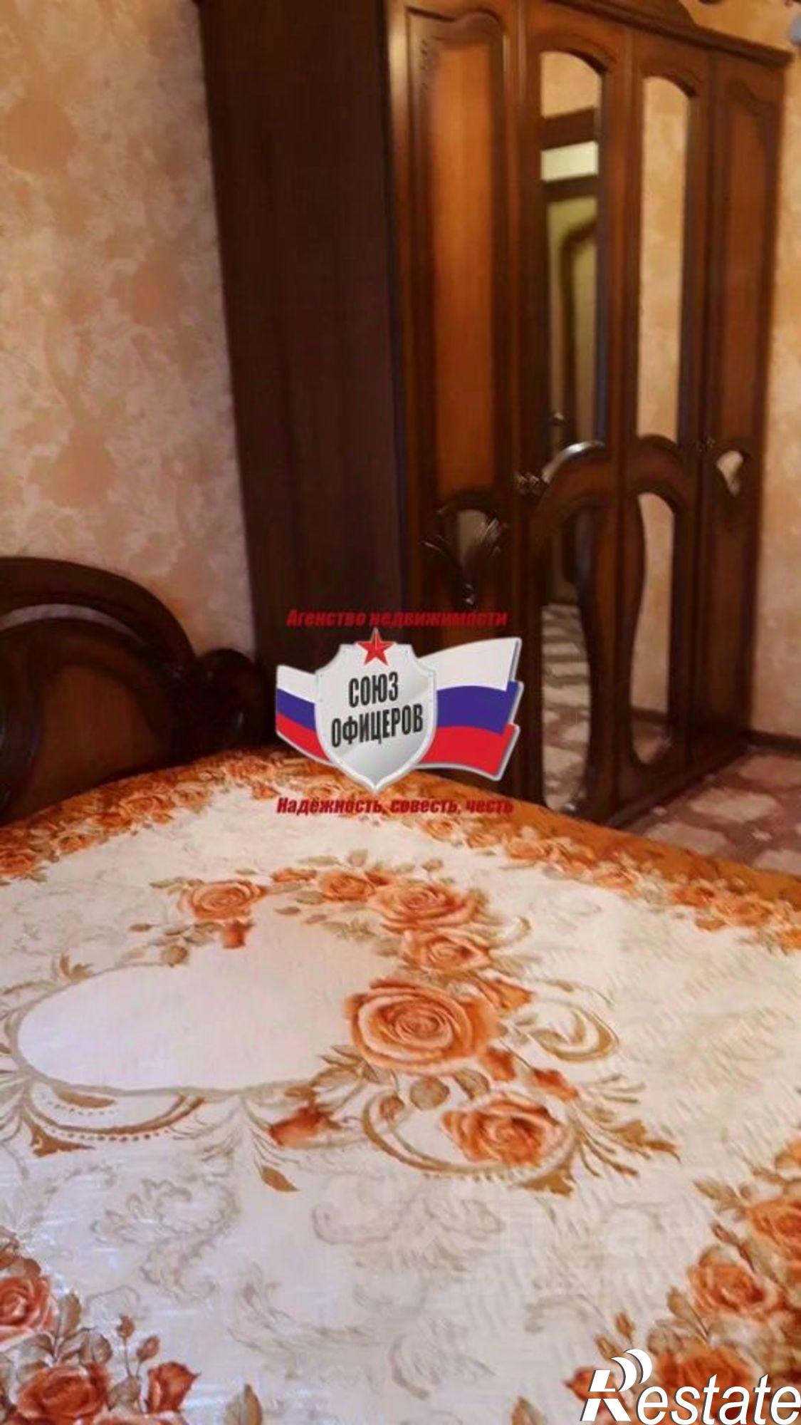 Купить квартиру за 3 700 000 рублей на Интернациональный мкр, 17