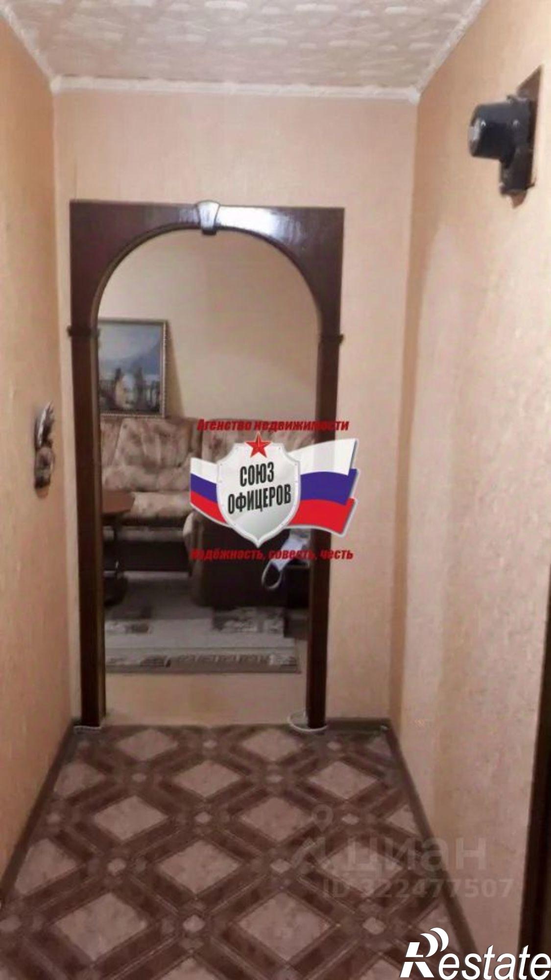 Купить квартиру за 3 700 000 рублей на Интернациональный мкр, 17