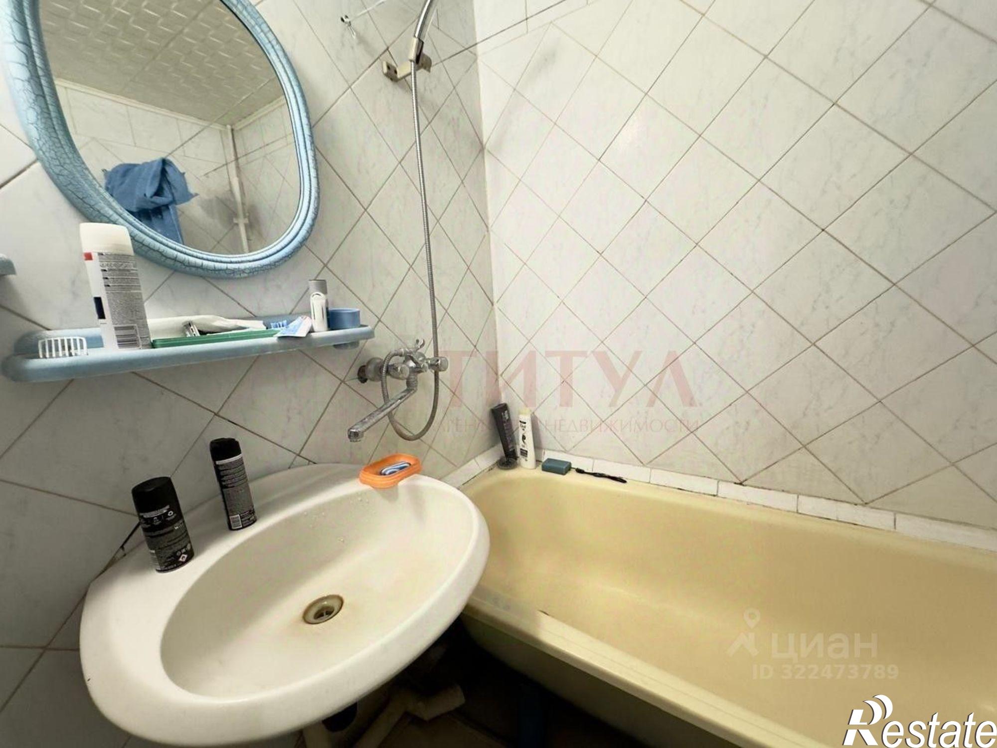 Купить квартиру за 3 250 000 рублей на мкр Конева, 9