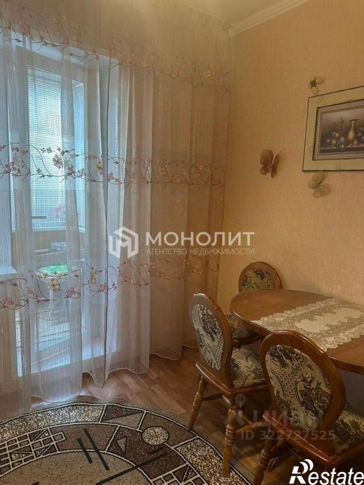 1-комн квартира мкр Космос, 12,  д. 12