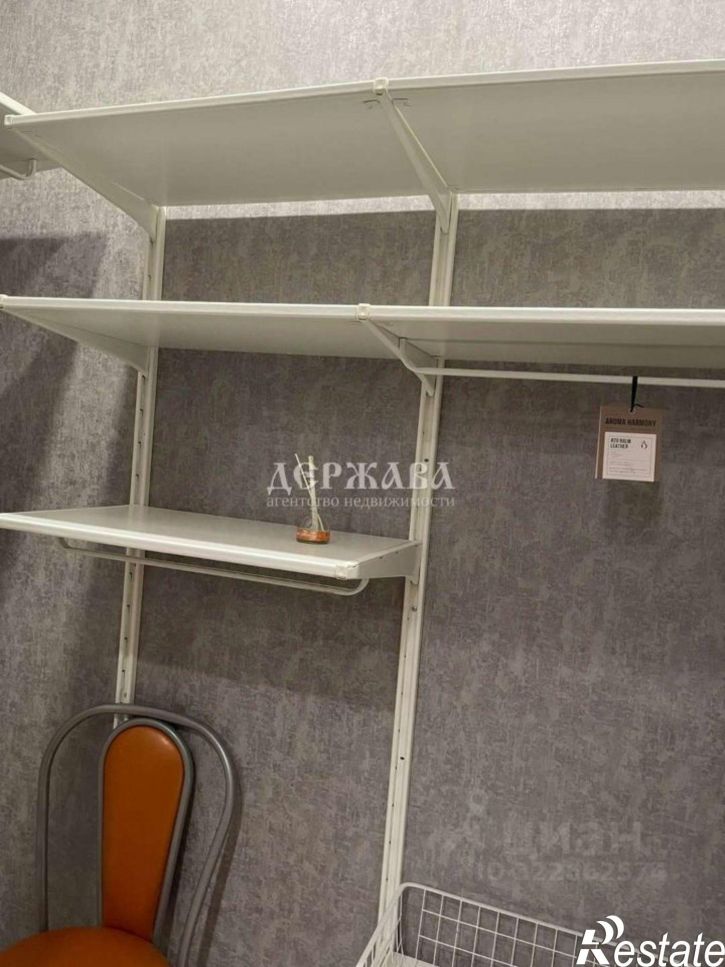 1-комн квартира Степной мкр, 1,  д. 1