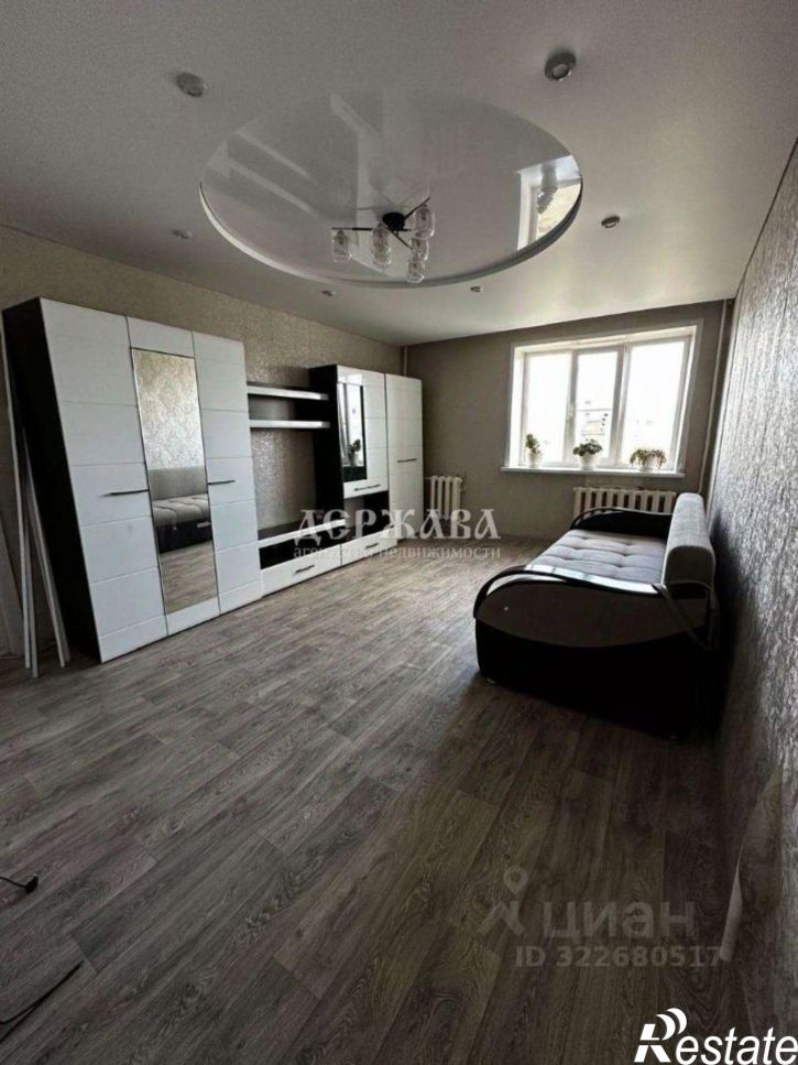 1-комн квартира мкр Макаренко, 5,  д. 5