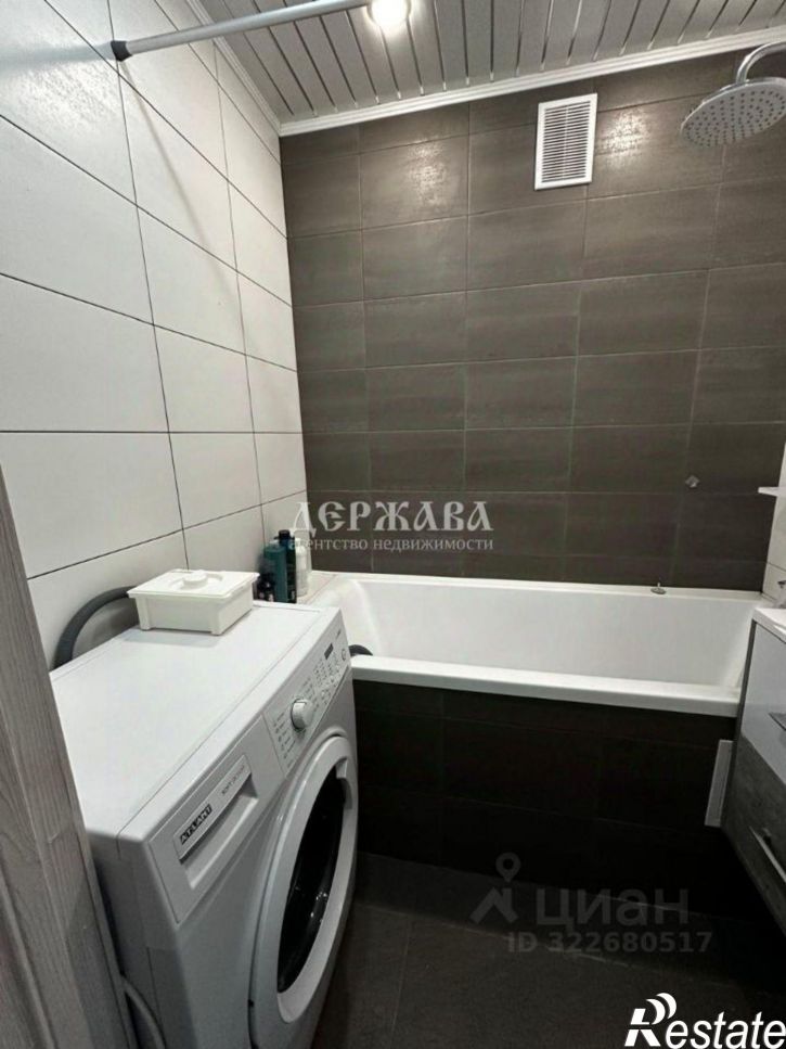 1-комн квартира мкр Макаренко, 5,  д. 5