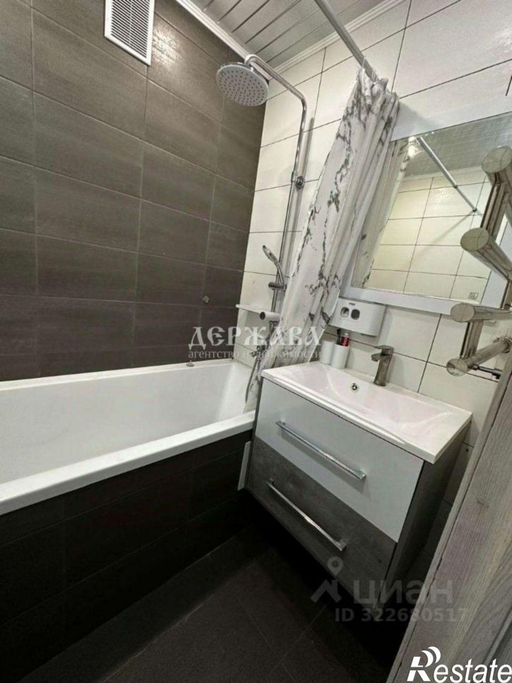 1-комн квартира мкр Макаренко, 5,  д. 5