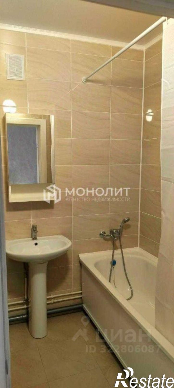 1-комн квартира Степной мкр, 35,  д. 35