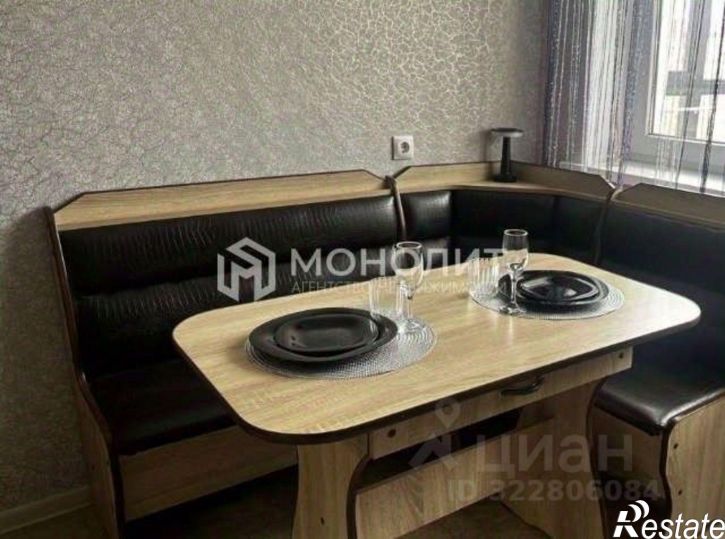 1-комн квартира Степной мкр, 32,  д. 32