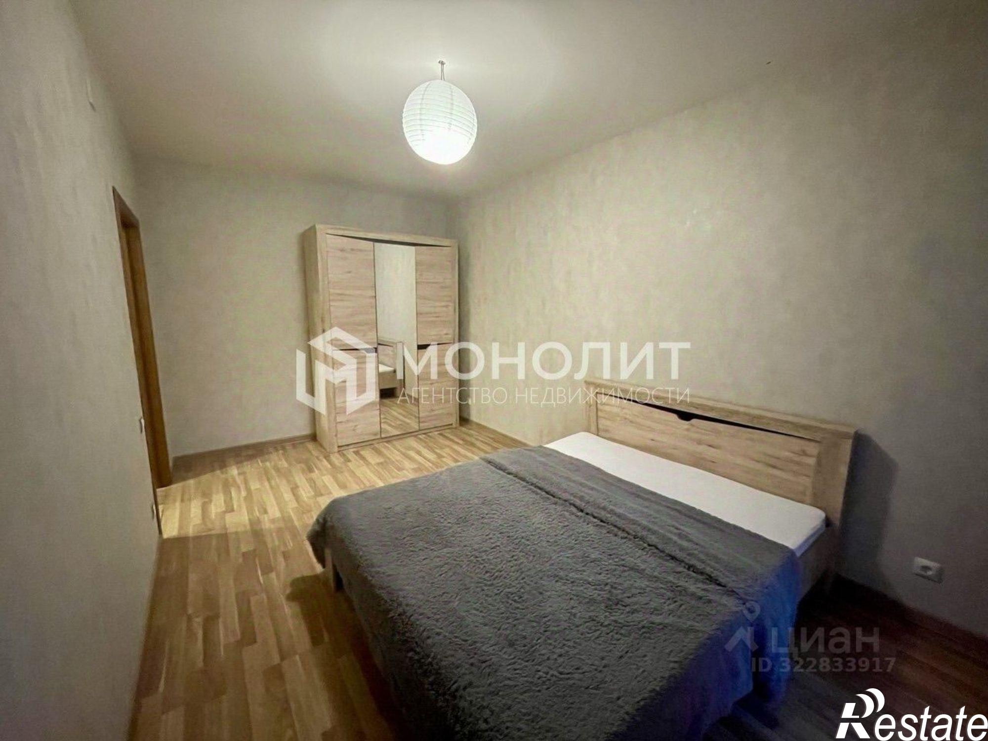 Сдать квартиру за 37 000 рублей на Степной мкр, 30