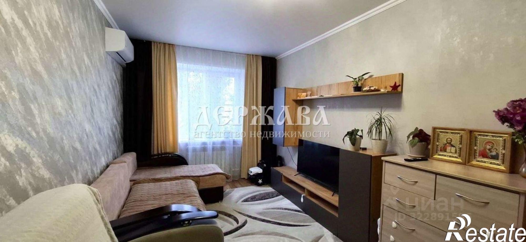 Купить квартиру за 4 850 000 рублей на мкр Макаренко, 36