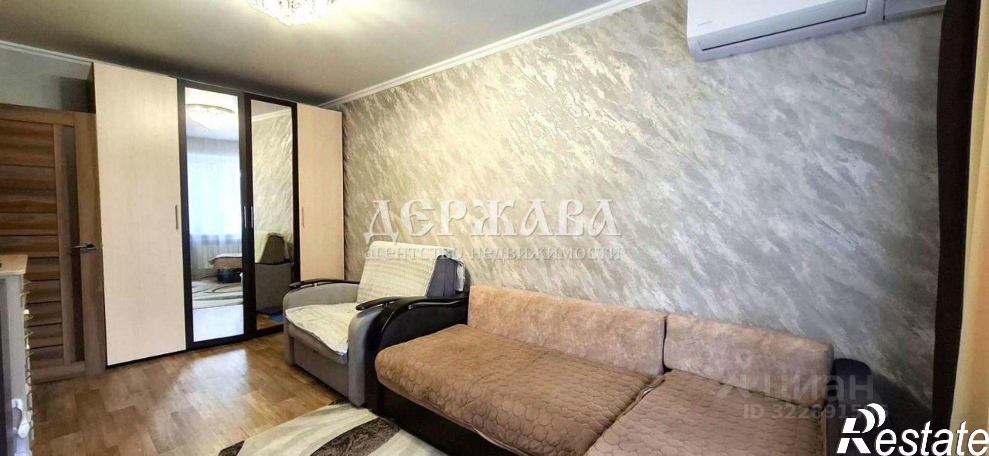 Купить квартиру за 4 850 000 рублей на мкр Макаренко, 36