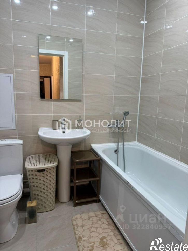 1-комн квартира Степной мкр, 35,  д. 35