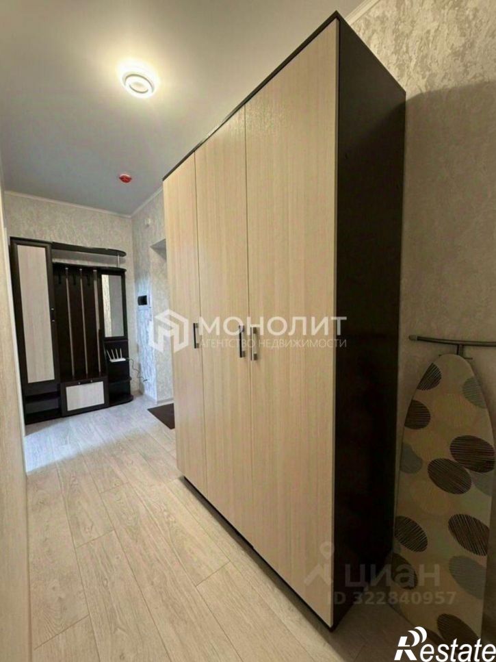 1-комн квартира Степной мкр, 35,  д. 35