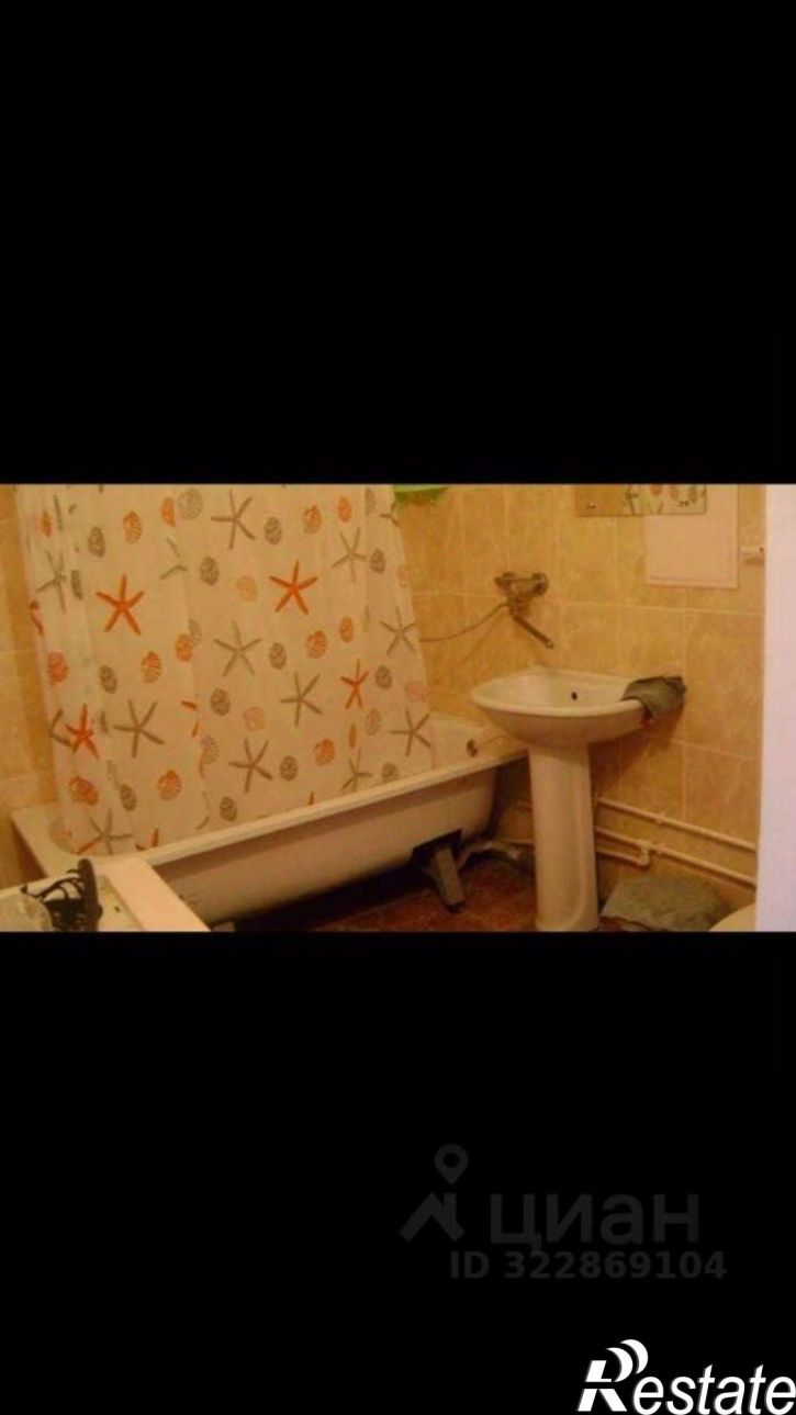 1-комн квартира мкр Дубрава квартал 1, 19,  д. 19