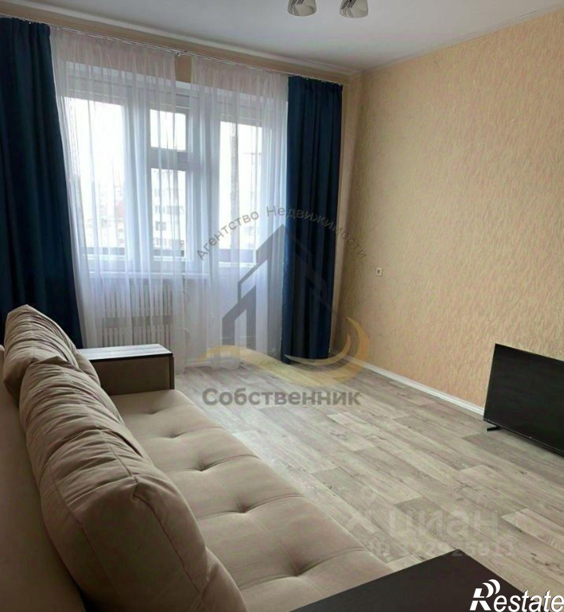 Сдать квартиру за 20 000 рублей