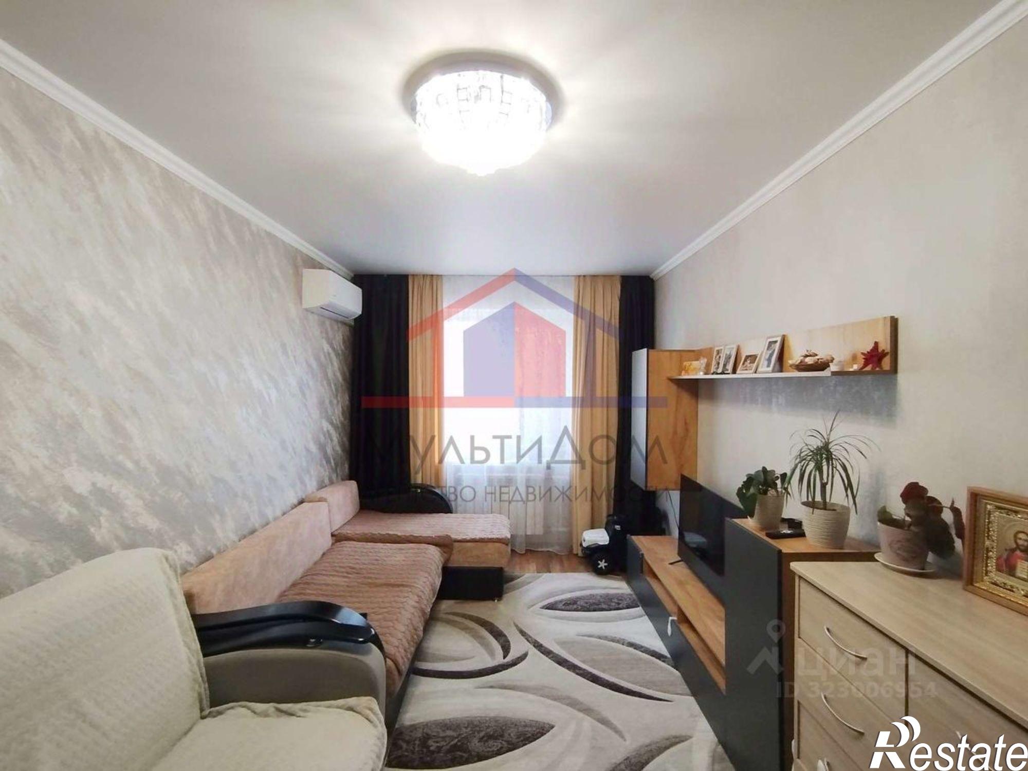 Купить квартиру за 4 850 000 рублей на мкр Макаренко, 36