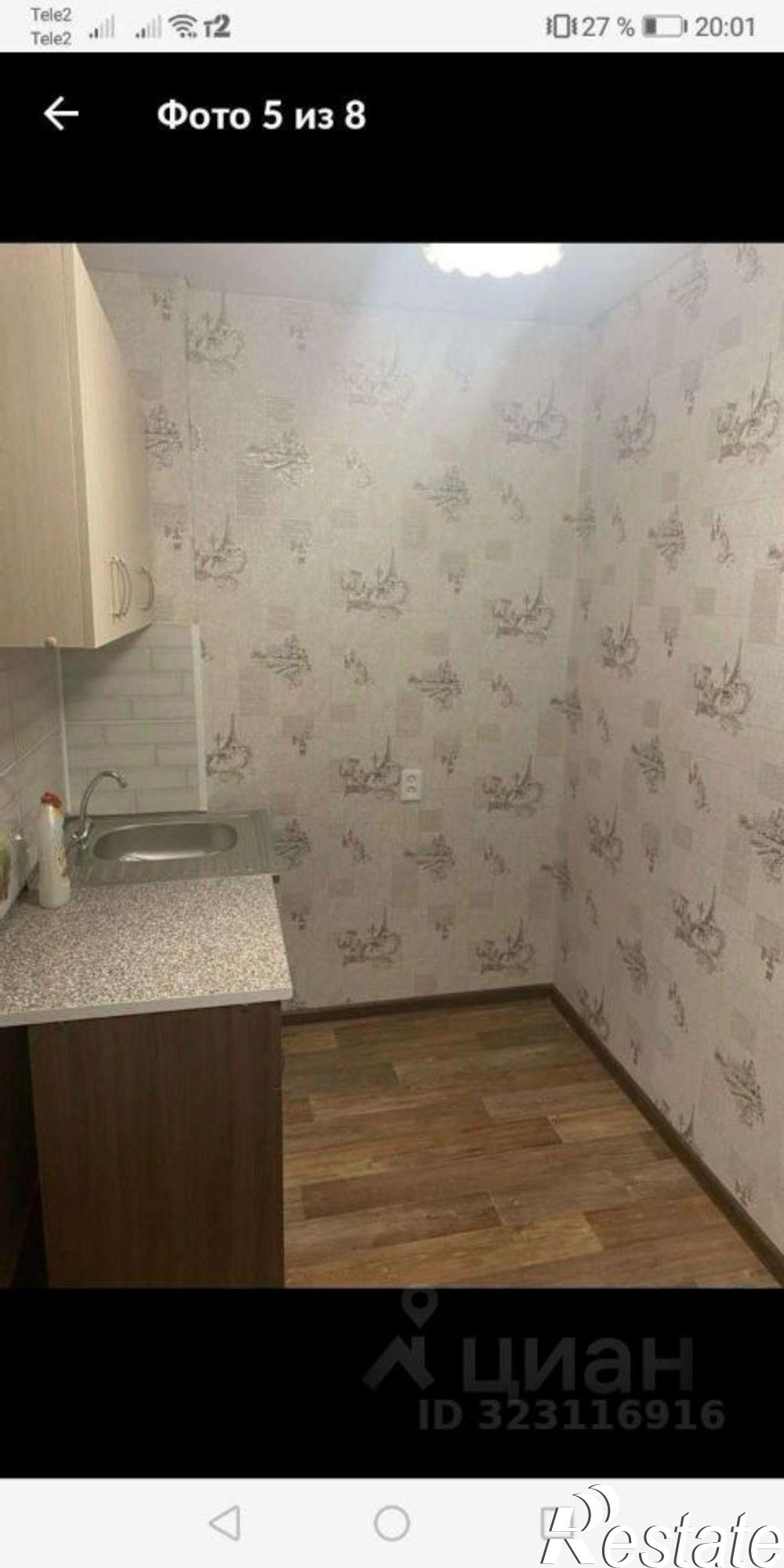 Сдать квартиру за 15 000 рублей на мкр Молодогвардеец, 2