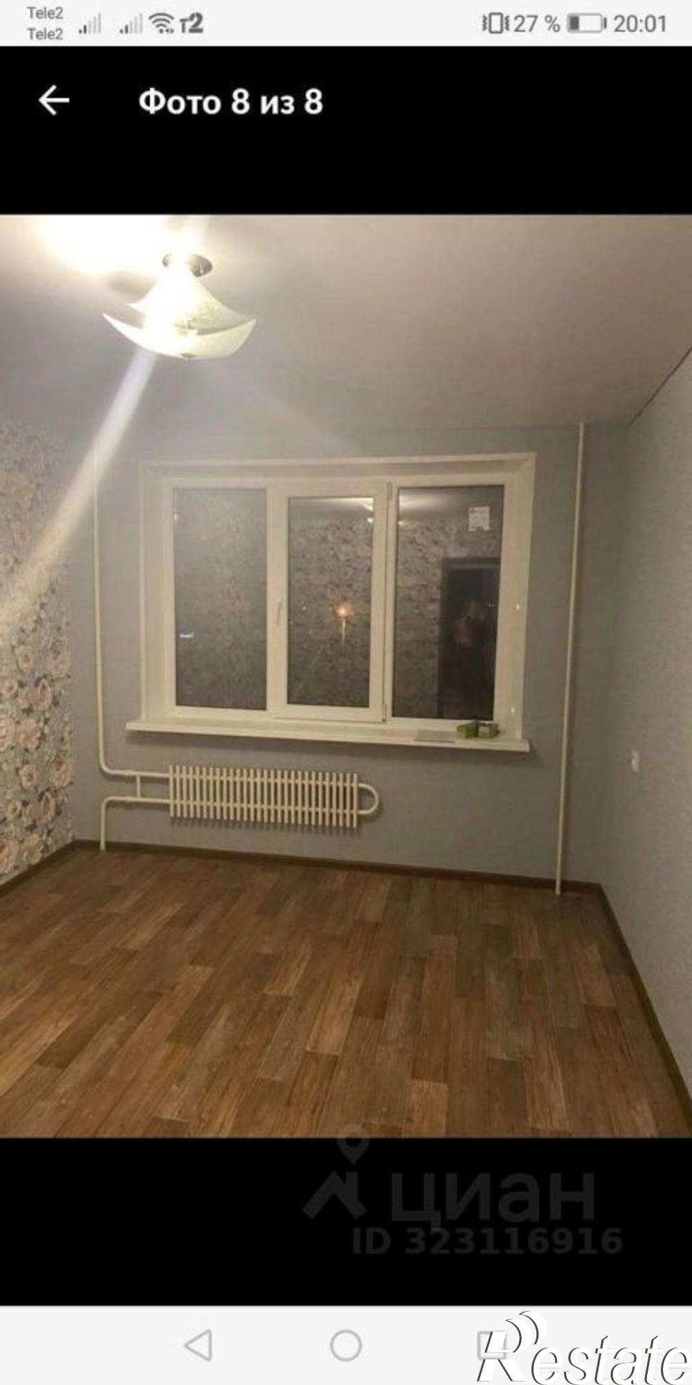 Сдать квартиру за 15 000 рублей на мкр Молодогвардеец, 2