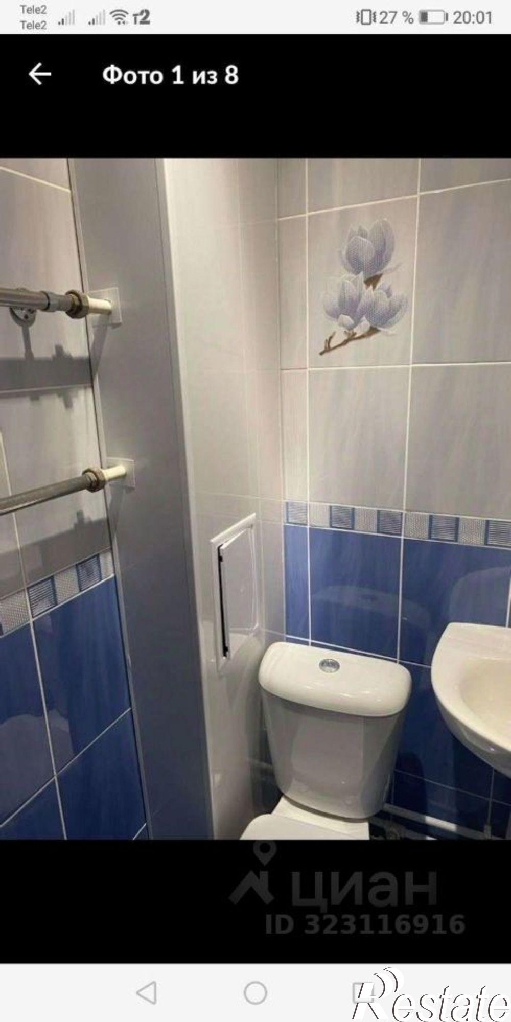 Сдать квартиру за 15 000 рублей на мкр Молодогвардеец, 2