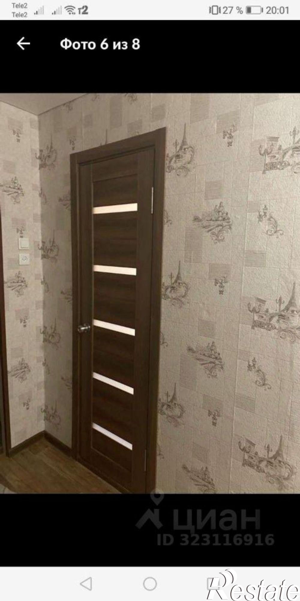 Сдать квартиру за 15 000 рублей на мкр Молодогвардеец, 2