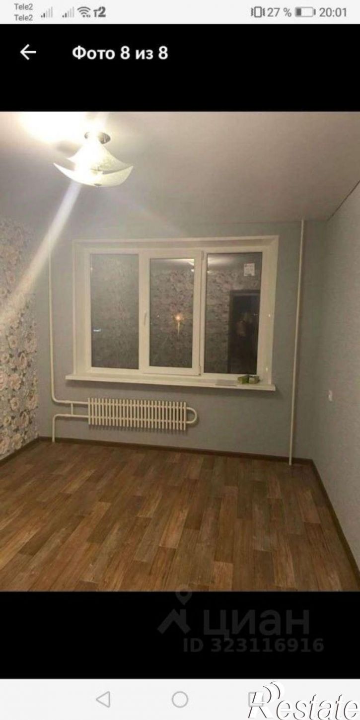 1-комн квартира мкр Молодогвардеец, 2,  д. 2