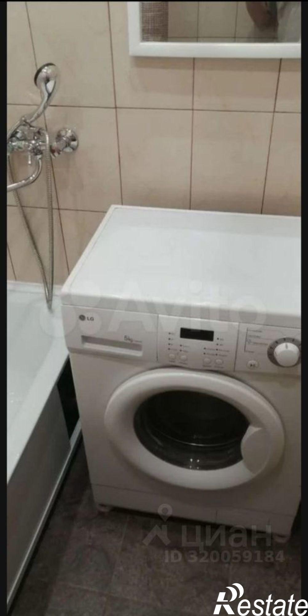 Купить квартиру за 5 500 000 рублей