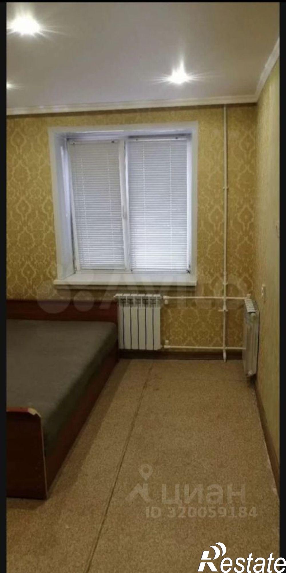 Купить квартиру за 5 500 000 рублей