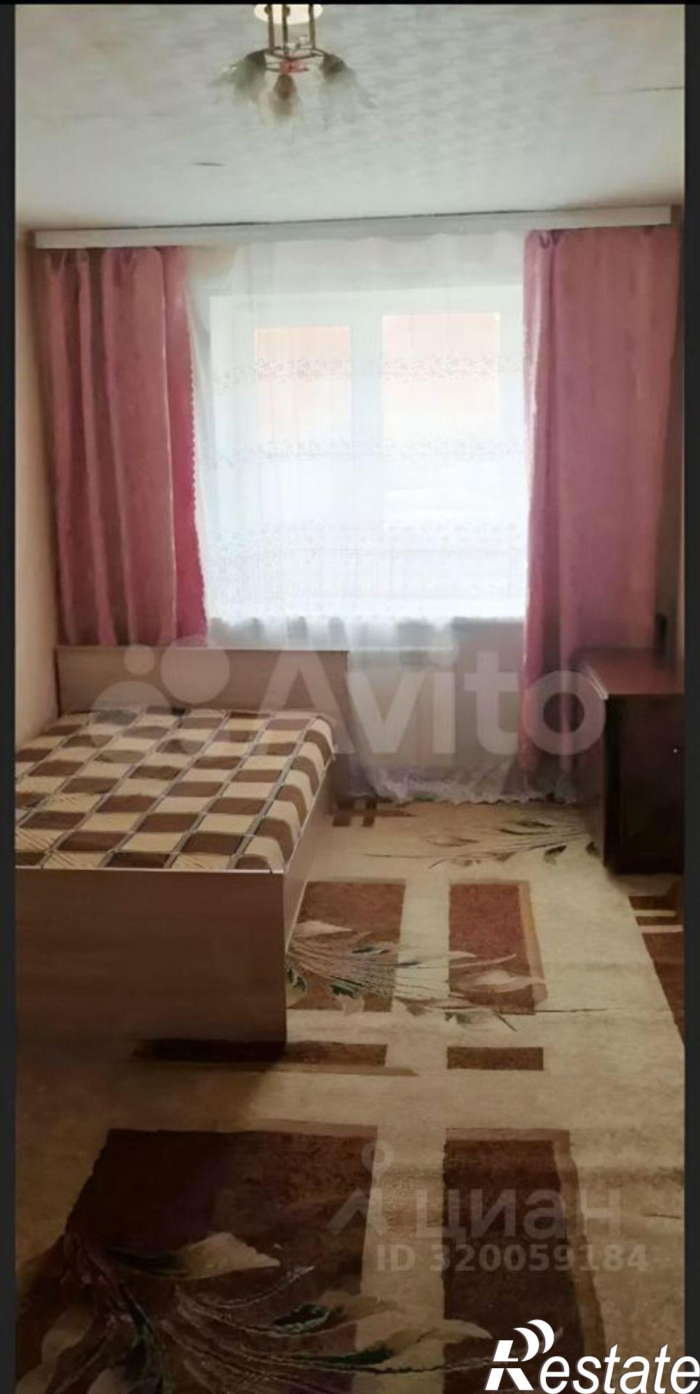 Купить квартиру за 5 500 000 рублей