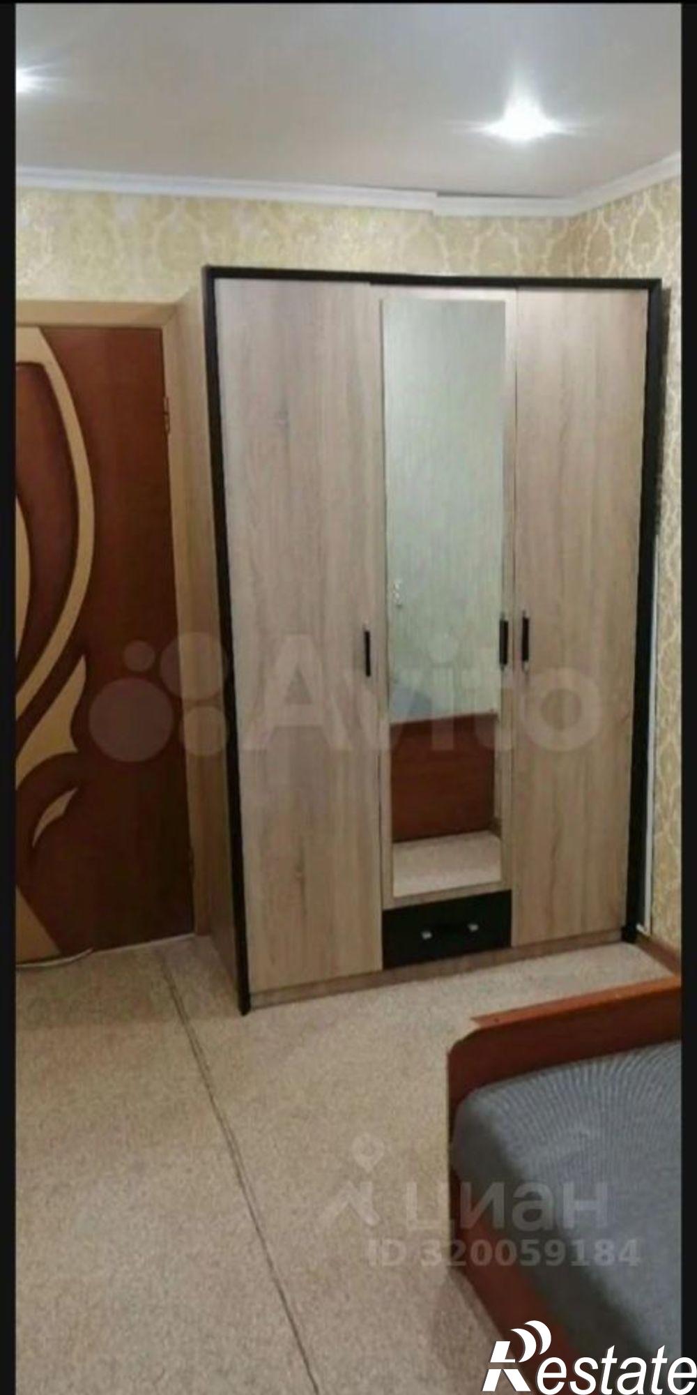 Купить квартиру за 5 500 000 рублей