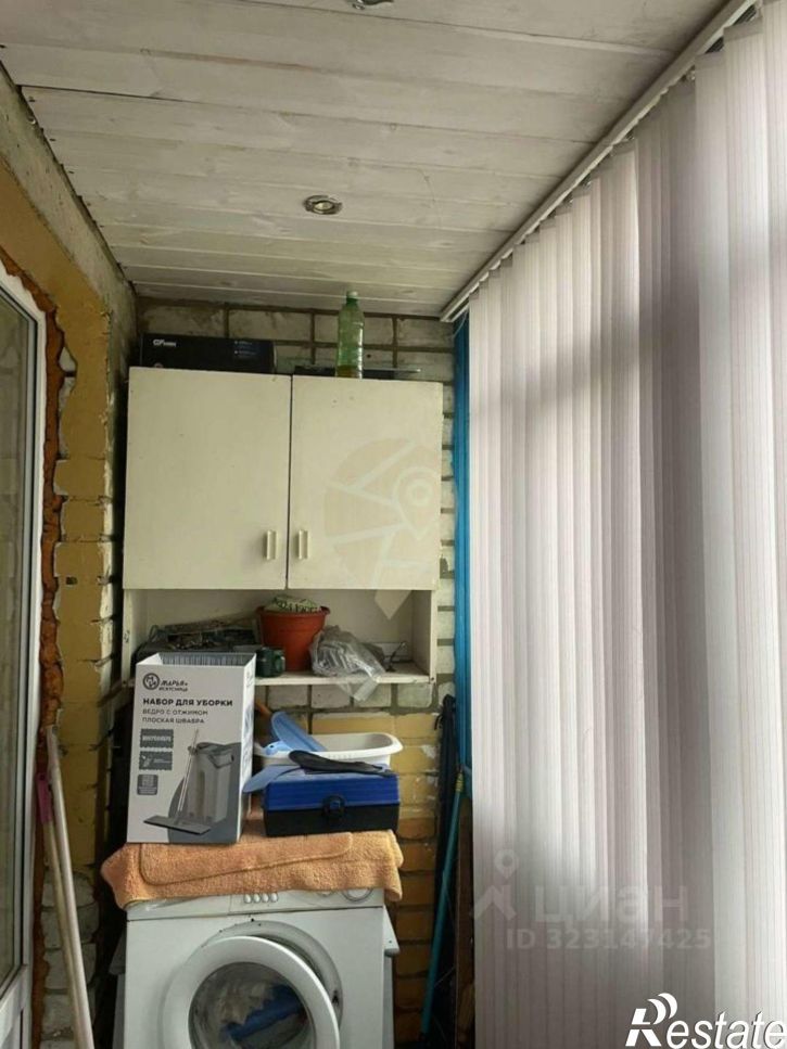 3-комн квартира