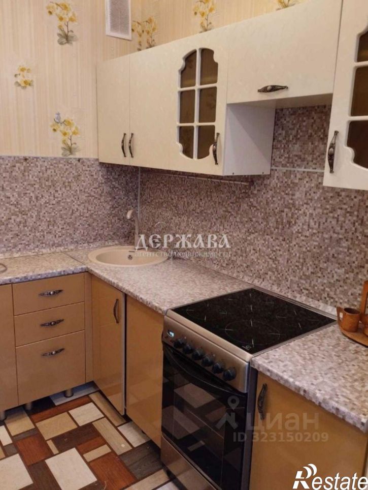 3-комн квартира