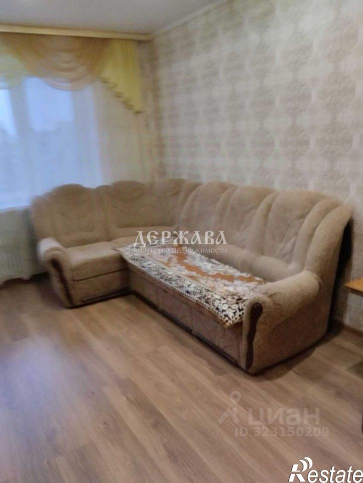 3-комн квартира