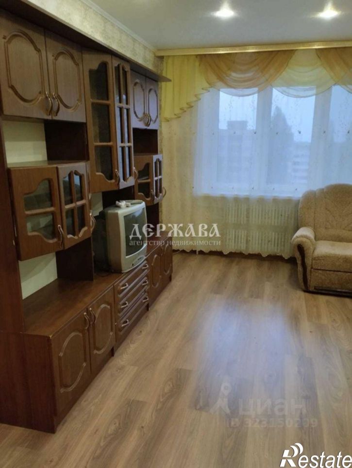 3-комн квартира