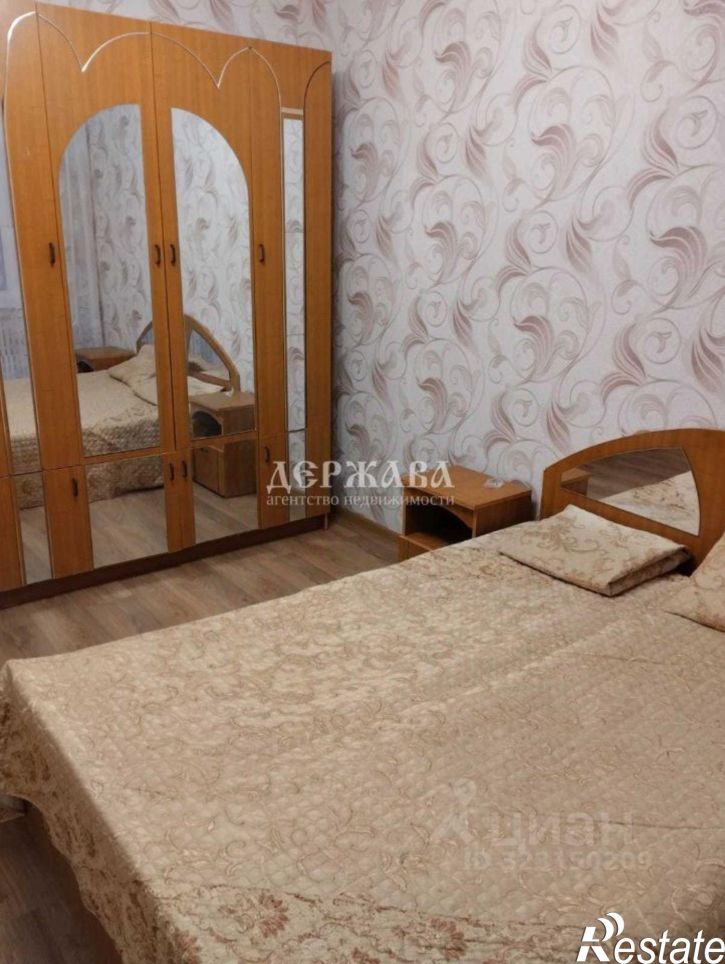 3-комн квартира