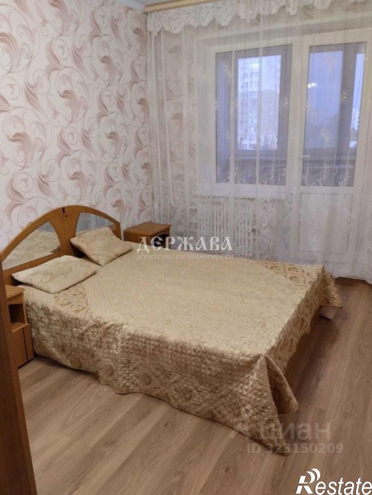 3-комн квартира