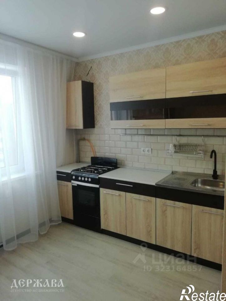 1-комн квартира улица Космонавтов,дом 13а