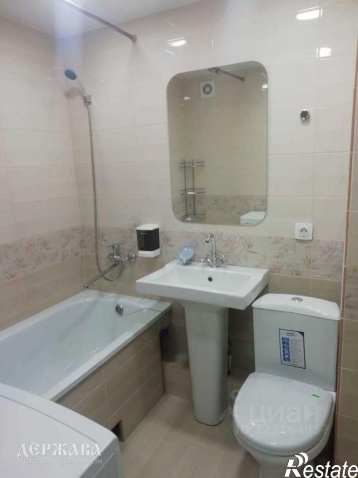 1-комн квартира улица Космонавтов,дом 13а