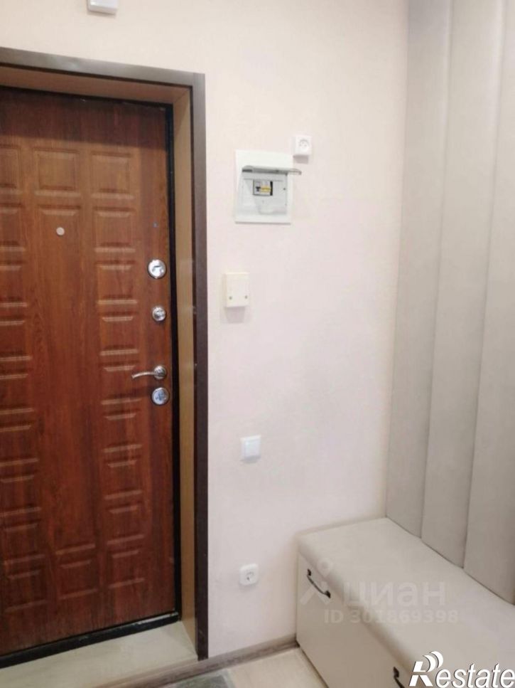 1-комн квартира мкр Дубрава квартал 3, 1,  д. 1