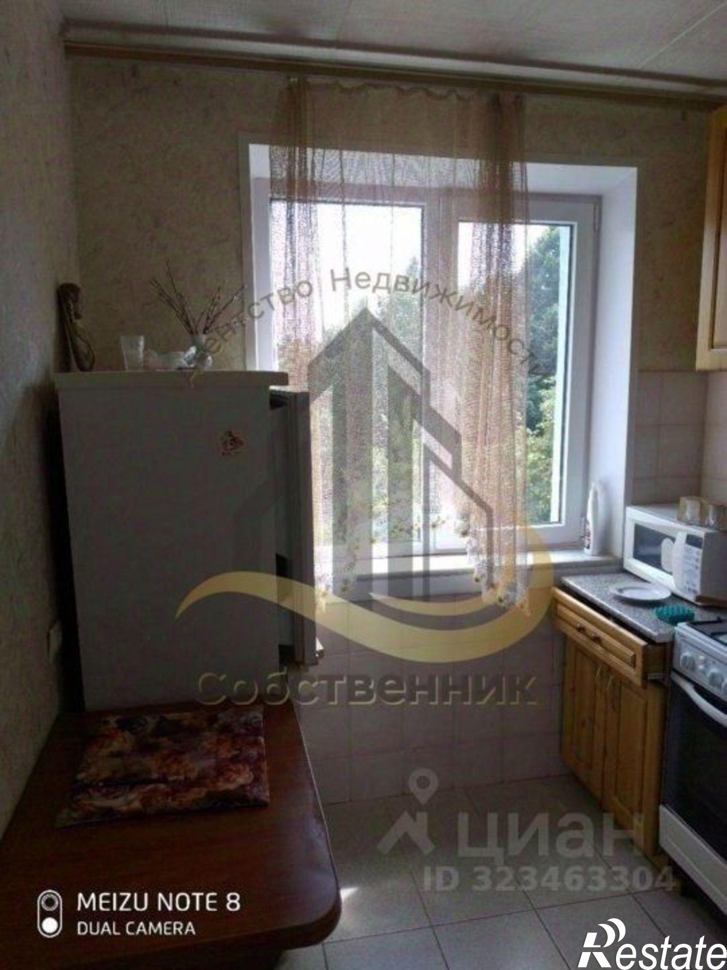 Сдать квартиру за 14 000 рублей на Парковый мкр, 8