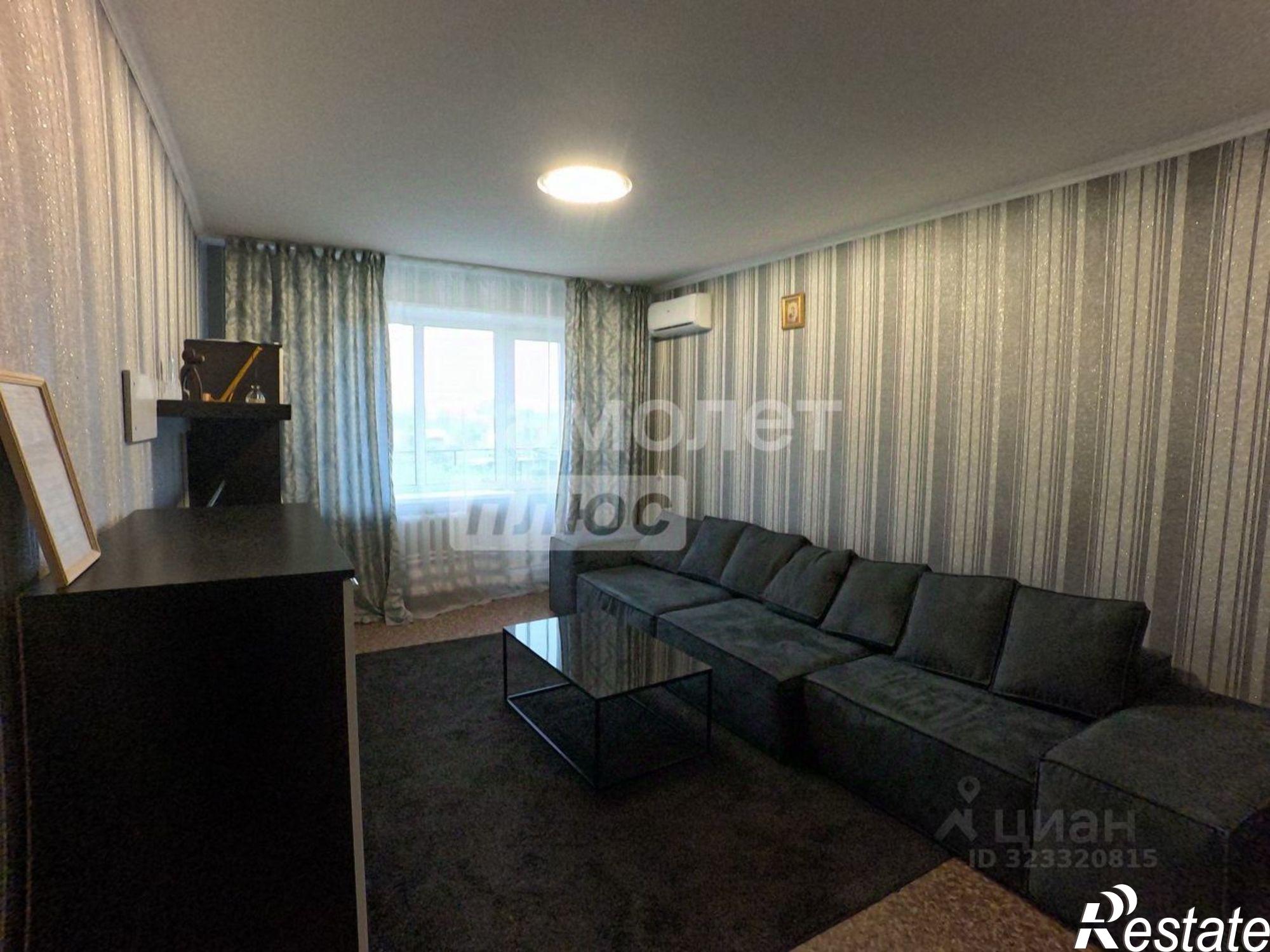 Купить квартиру за 4 750 000 рублей на мкр Заречье, 6