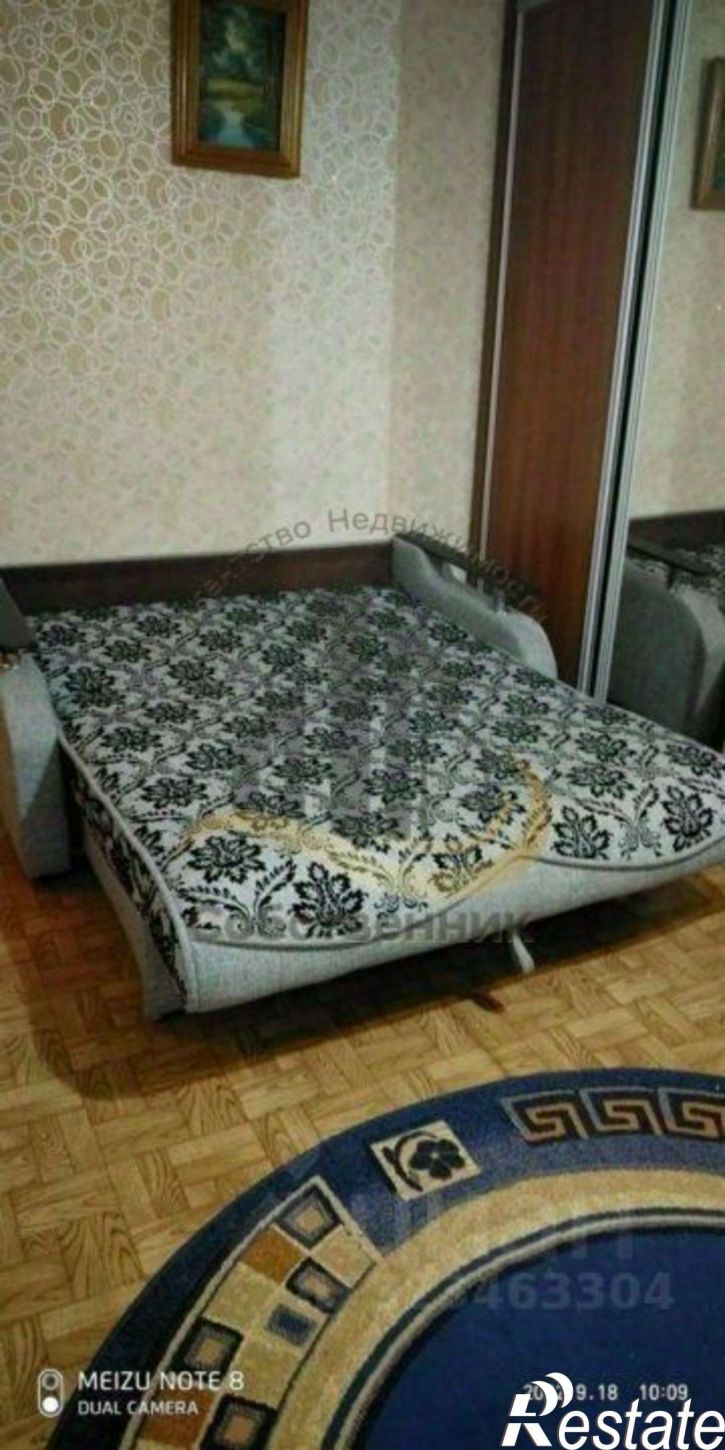 1-комн квартира Парковый мкр, 8,  д. 8